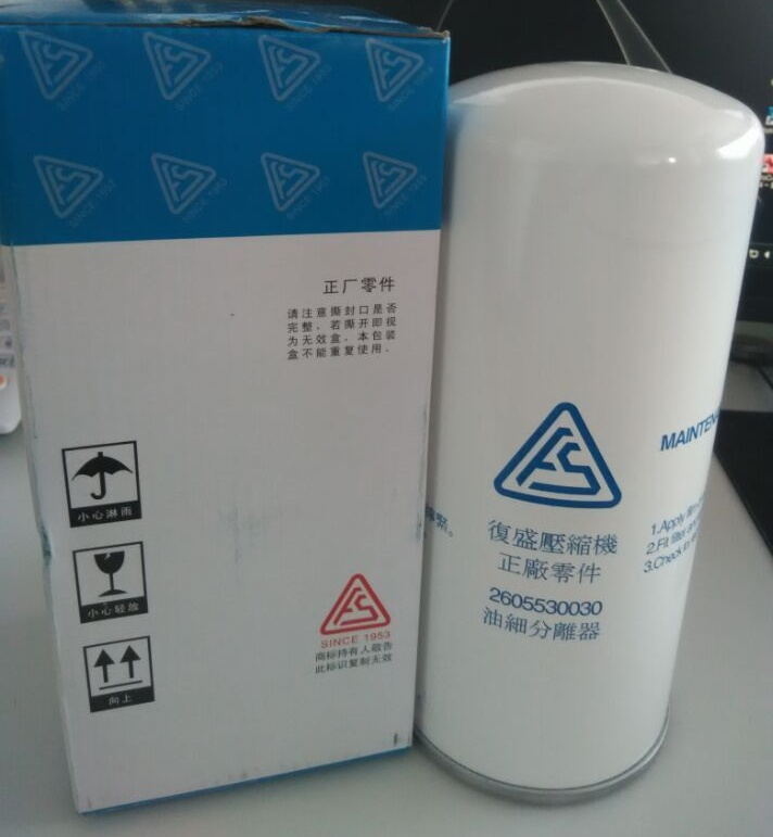 src=http___image_cn_made-in-china_com_prod_000-KtyQZkDEJRge_jpg&refer=http___image_cn_made-in-china_看图王_看图王.jpg src=http___image_cn_made-in-china_com_prod_000-KtyQZkDEJRge_jpg&refer=http___image_cn_made-in-china_看图王_看图王.jpg