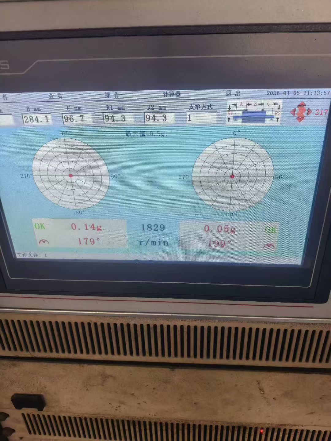 微信图片_20260419134055_77_14.jpg