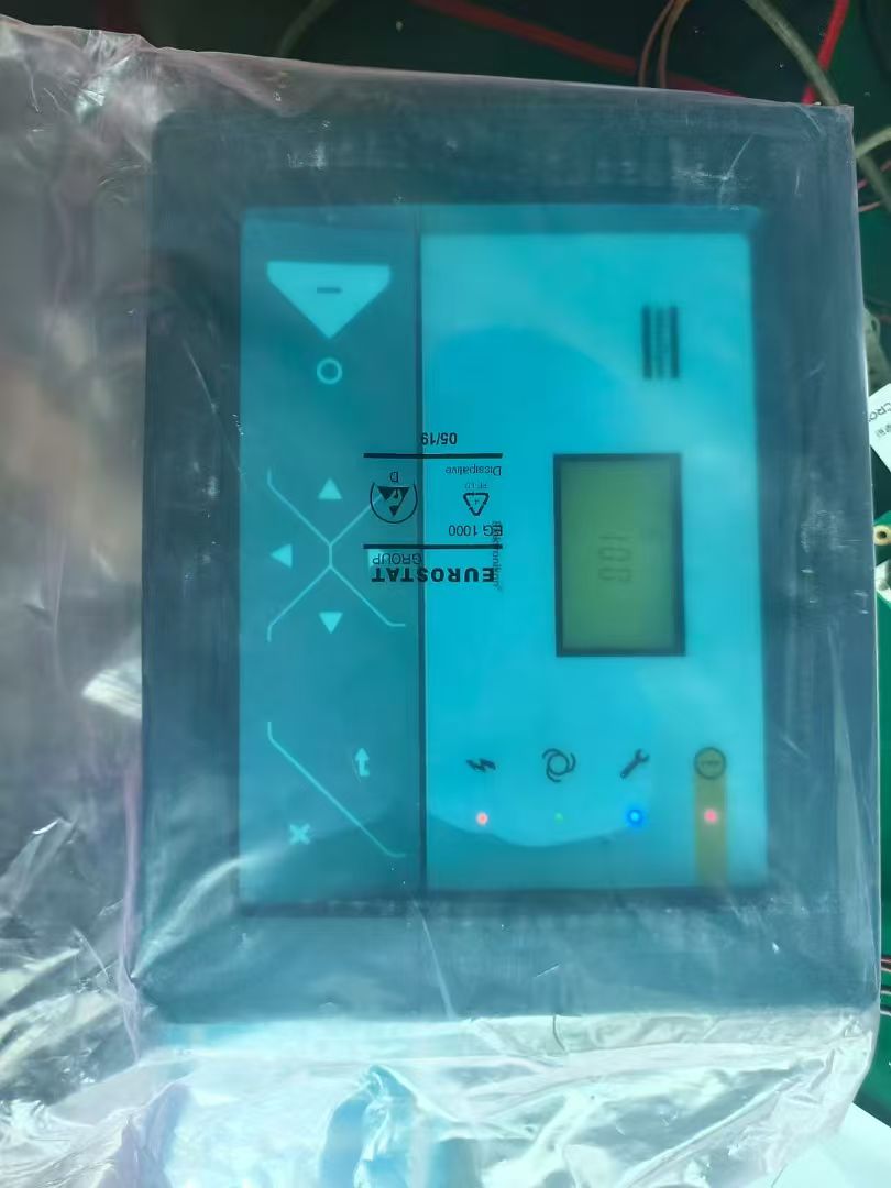 阿特拉斯控制器1.jpg
