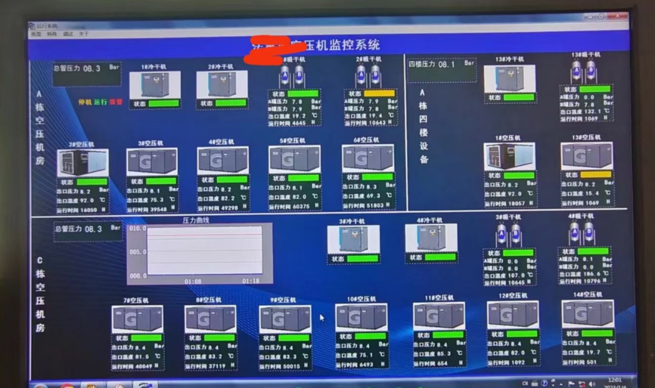 微信图片_20260705131740_417_14.jpg