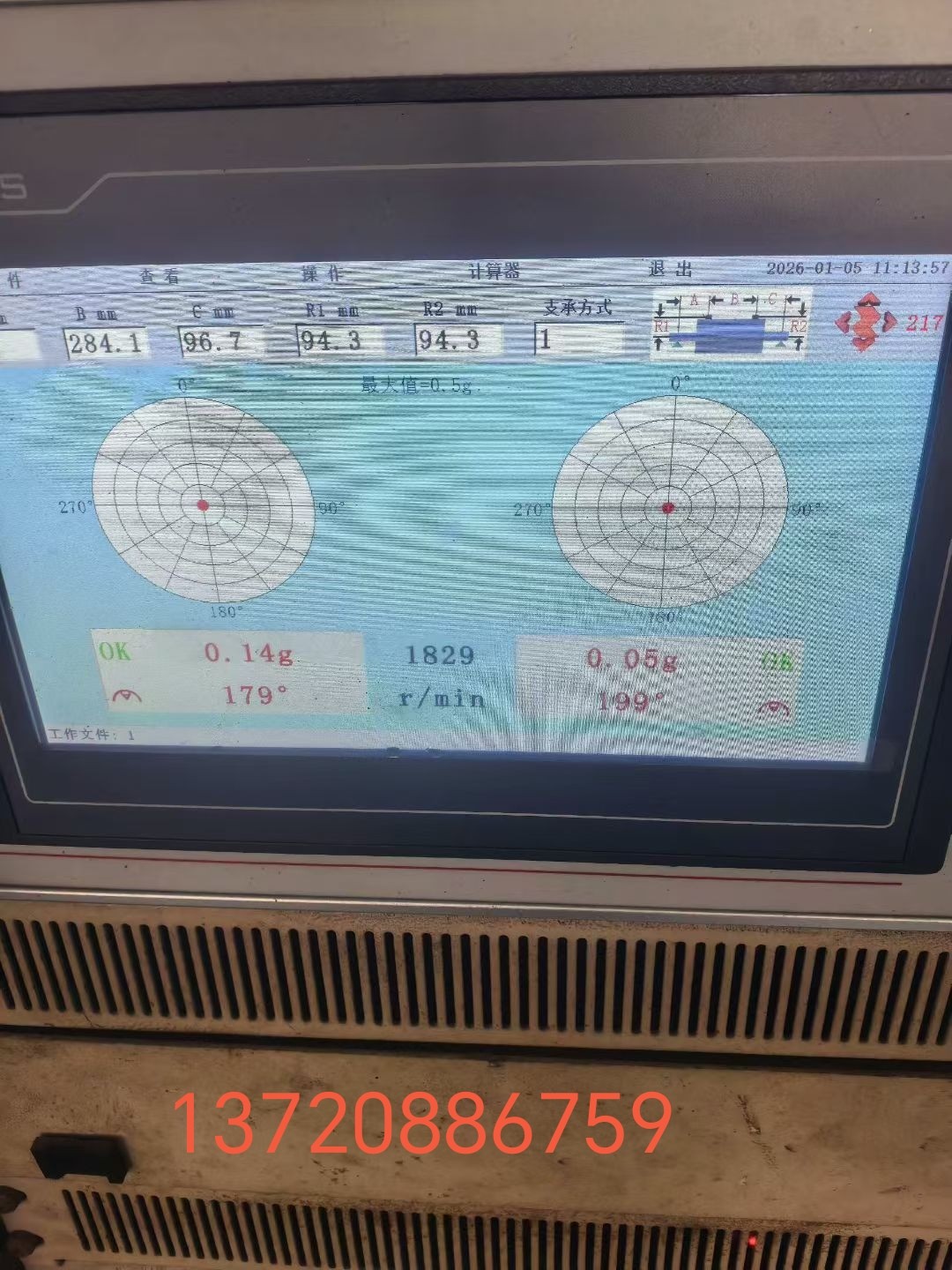 微信图片_20260709112757_447_14.jpg