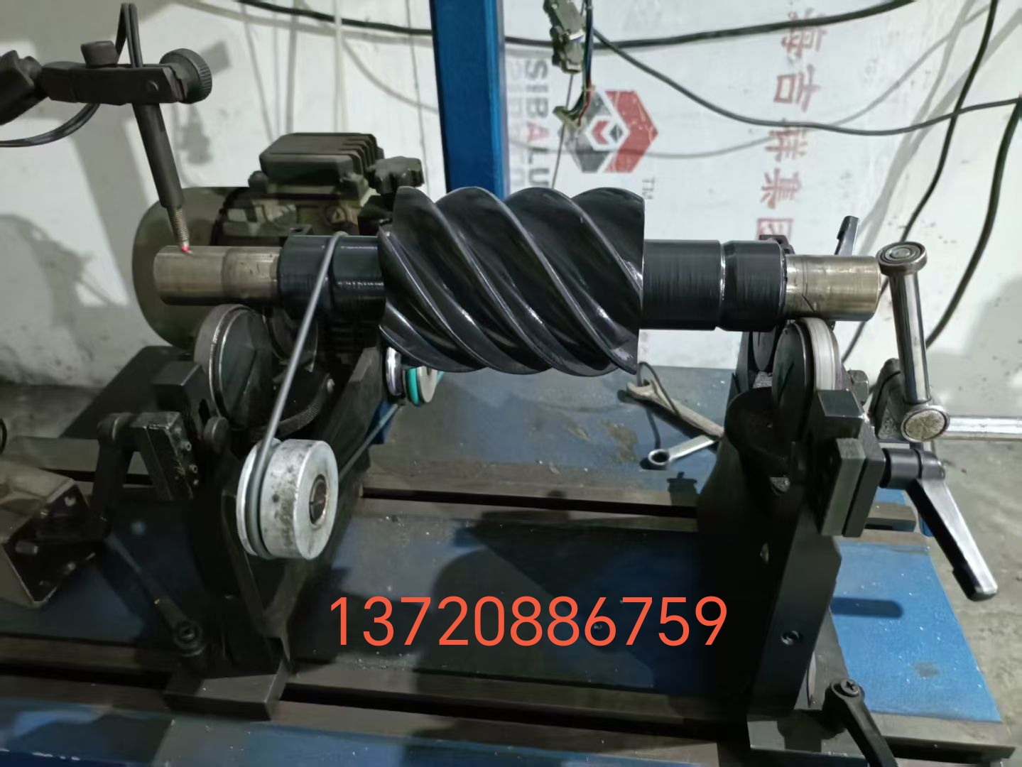 微信图片_20260709112755_446_14.jpg
